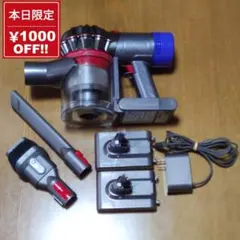 2026年最新】ダイソン掃除機付属品の人気アイテム - メルカリ