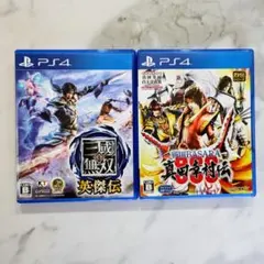 【PS4】三国無双 英傑伝 & 戦国BASARA 真田幸村伝