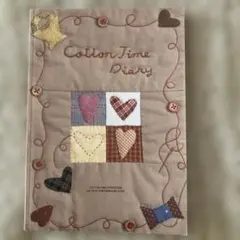 Cotton Time Diary 特別付録