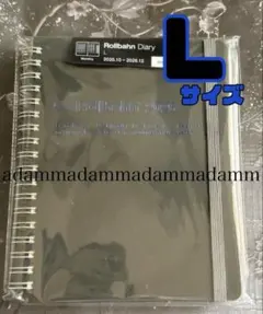 Item thumbnail for item a910c5b8-af8e-406a-9224-a345a02b4298