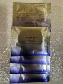 資生堂　バイタルパーフェクションULファーミング　アイマスク　5回分