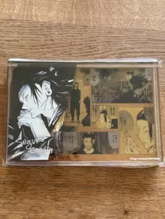 2025年最新】夏油傑 バースデー アクリルブロックの人気アイテム