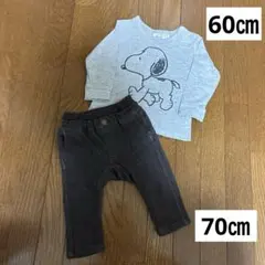 ベビー服　3点まとめ売り　ロンT 60㎝　ズボン70㎝、60㎝　男の子　保育園着