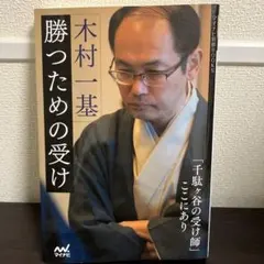 Item thumbnail for item c93b2343-2adc-463a-b300-0b7ef15f9f8e