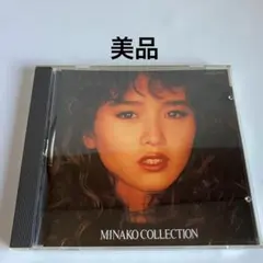 佳*也様 本田美奈子 MINAKO COLLECTION CD 未開封 プロマイ 本田美奈子 stand up full metal armor RT07-2247 | レコード買取