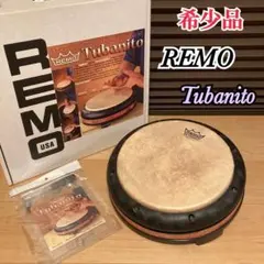 REMO トゥバーノ 10 レインボー ラテンパーカッション ジャンベ コンガ