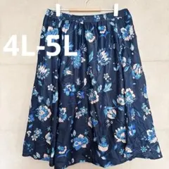 ネイビー 花柄 フレアスカート ひざ丈　フラワー　 スカート　大人女子　きれいめ