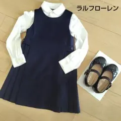 【クリーニング済】ラルフローレン　ジャンパースカート　ブラウス　靴　フォーマル