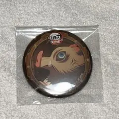 鬼滅の刃 無限城編 第三期 嘴平伊之助 缶バッジ