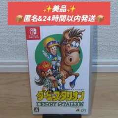 Item thumbnail for item 46cbef8c-7fc1-48ce-8a48-48d2879186db