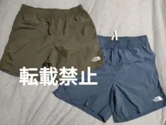 ノースフェイス バーサタイルショーツ　ブルー&グリーン おまけ付き