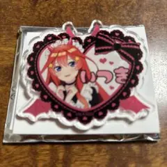 五等分の花嫁 お名前バッチコレクション 中野五月