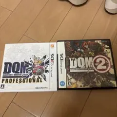 2026年最新】ドラクエジョーカー2プロフェッショナルの人気アイテム