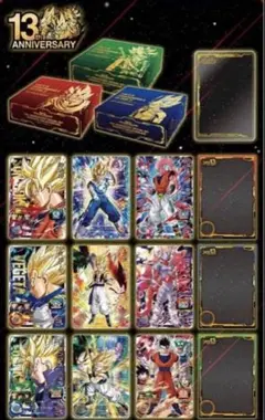 2026年最新】SDBH 13th anniversary special setの人気アイテム - メルカリ