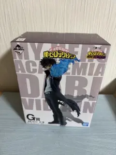 【新品未開封】一番くじ ヒロアカ HERO vs VILLANS G賞 荼毘