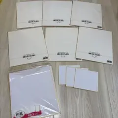 Item thumbnail for item 6464a5fb-70b8-4c2d-89e0-81a7c7adac0a