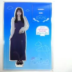 ミエル様 リクエスト 2点 まとめ商品