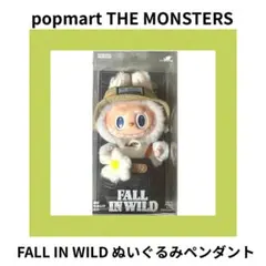 2025年最新】LABUBU the monsters fall in wildの人気アイテム