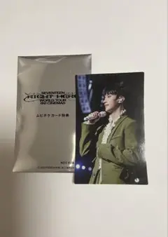SEVENTEEN RIGHTHERE ムビチケ ステッカー ドギョム