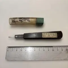 Item thumbnail for item ddb1c8d6-537e-48cd-8b42-486583ceb1dd