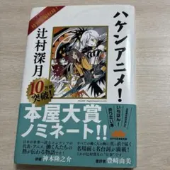 chakki_rhodes様 リクエスト 2点 まとめ商品