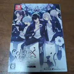 カラー×マリス Switch 限定版