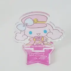 2026年最新】マジカルトレイン シナモンの人気アイテム - メルカリ