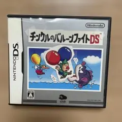チンクルのバルーンファイトDS