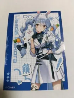 天体のメソッドEDコンテ原画集 同人誌 - メルカリ
