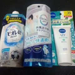 ビオレu ニベアUV まとめ売り 3点セットのサムネイル