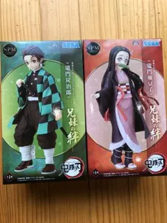 SEGA SPM 竈門炭治郎&禰豆子 フィギュア