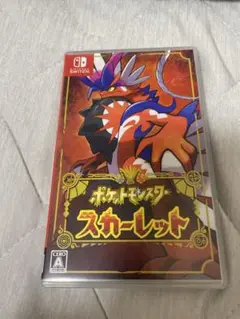 ポケットモンスター スカーレット