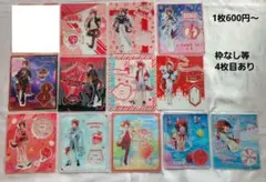 すとぷり 莉犬 アクスタ バラ売り