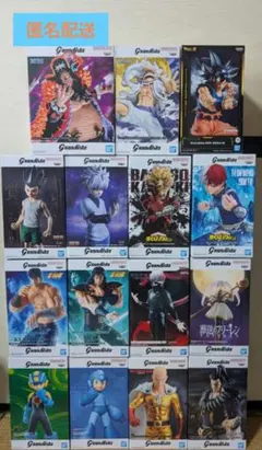 未開封】プライズフィギュア まとめ売り 15体セット GRANDISTA 他