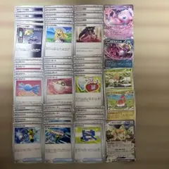 ポケモンカード　汎用カード　デッキパーツ　まとめ売り　リーリエの決心　等のサムネイル