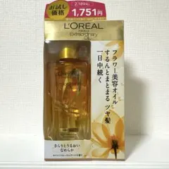 Item thumbnail for item aef334da-cb77-422b-bd9e-928a10302567