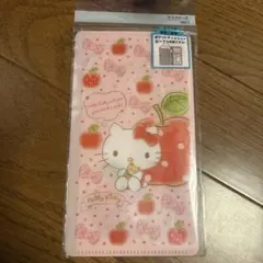 ハローキティ マスクケース ピンク