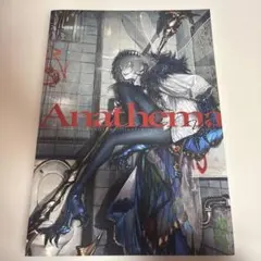 天野喜孝 画集 AMANO FIRST 初版 28-8/21 天野喜孝 画集 AMANO FIRST 初版 28-8/21 - メルカリ