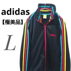 【極美品】adidas レディーストラックジャケットブルゾンLブラック3本ライン