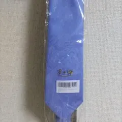 SHLAX＆WING ネクタイ 160cm