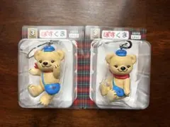 未開封/ぽすくまストラップ 2個セット