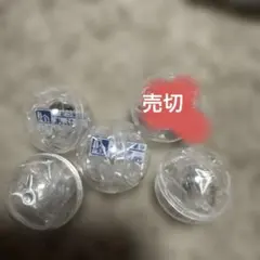 2026年最新】ピンズ 道の駅の人気アイテム - メルカリ