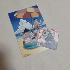 怪獣8号　RELAX　アニメイト特典　イラストカード＋ステッカー