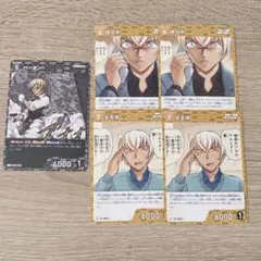 名探偵コナン カード 安室