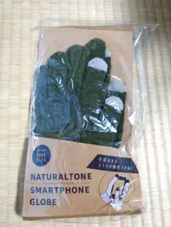 ナチュラルトーンスマホグローブ