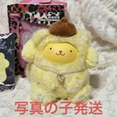 miniso サンリオ ギャルシリーズ 豹柄 ポムポムプリン マスコットホルダー