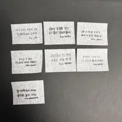 ALD1 ソウルコン 落下物 コンフェッティ 仁川 コンプ - メルカリ