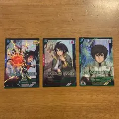 ガンダムアーセナルベース　ドモン・カッシュ、三日月・オーガス、バナージ・リンクス