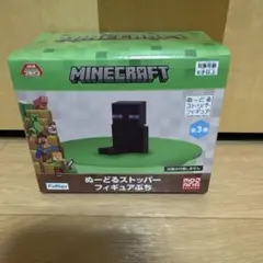 Minecraft ぬーどるストッパー フィギュアぷち　マインクラフト