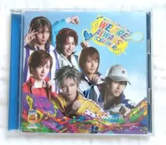 WE ARE ALWAYS TOGETHER TYPE B